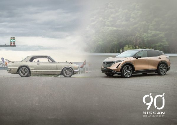 NISSAN INTELLIGENT CHOICE